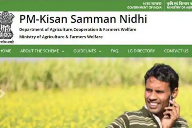 What's PM Kisan Samman Nidhi:
